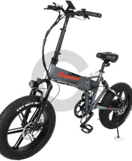 Chartior Surpmax 48V/10.2Ah 500W Folding Electric Bike