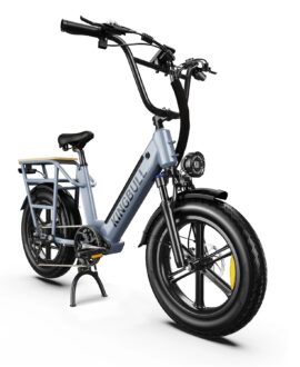 King Bull Voyager 48V/17.5Ah 750W  Step-Thru Electric Bike