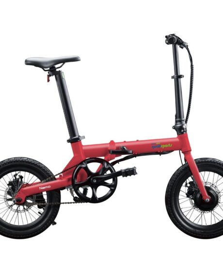 QualiSports Qualibike Nemo 36V/7Ah 250W Folding Electric Bike