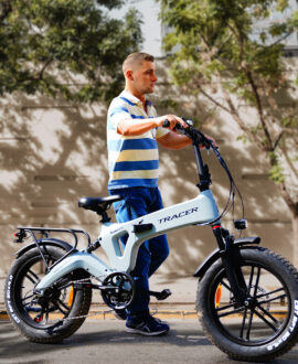 Tracer KAMA 2.0 20” 48V/13Ah Lithium-ion Folding E-Bike