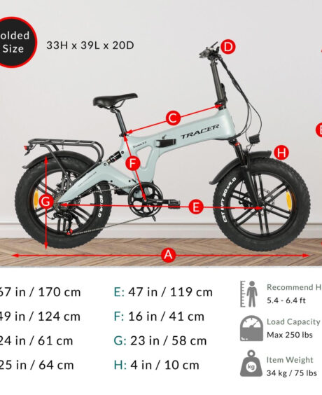 Tracer KAMA 2.0 20” 48V/13Ah Lithium-ion Folding E-Bike